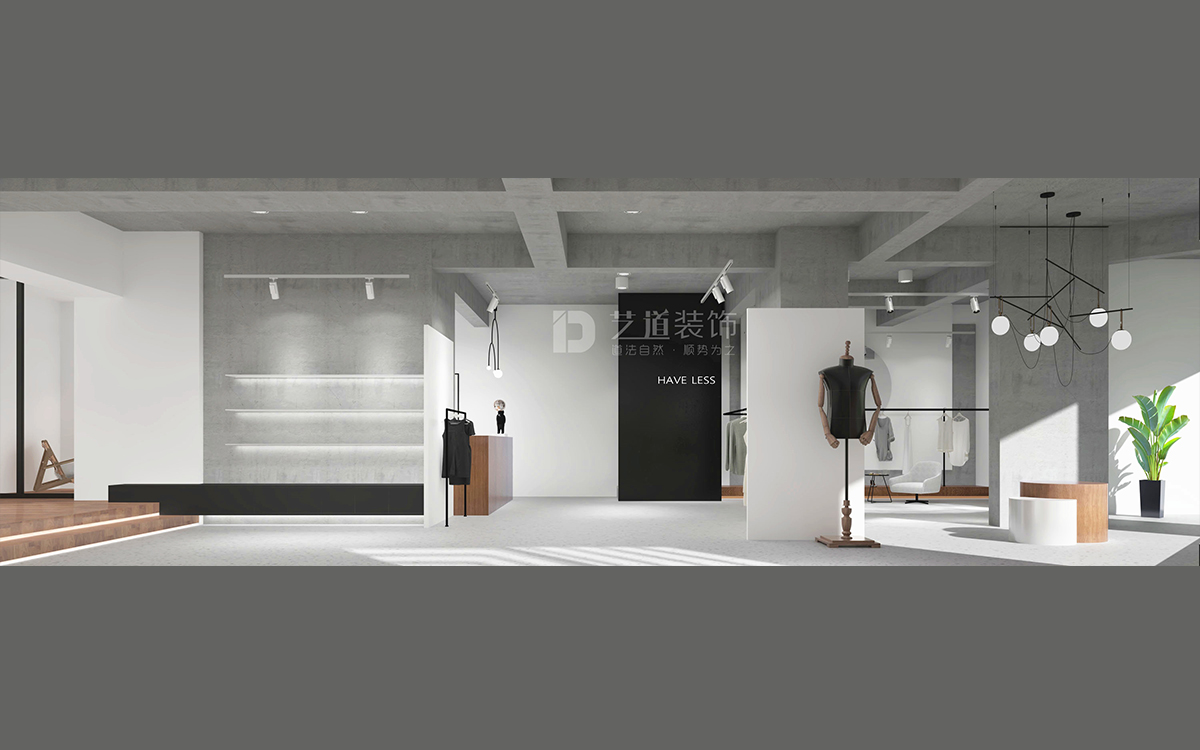 HAVE LESS買手店(diàn)